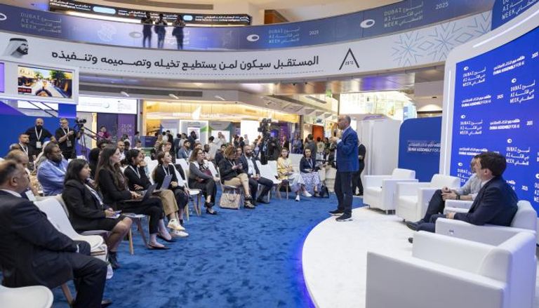 انطلاق أول مناظرة وطنية بالذكاء الاصطناعي في تكنوبوليس-سلا: نحو استراتيجية مغربية رائدة