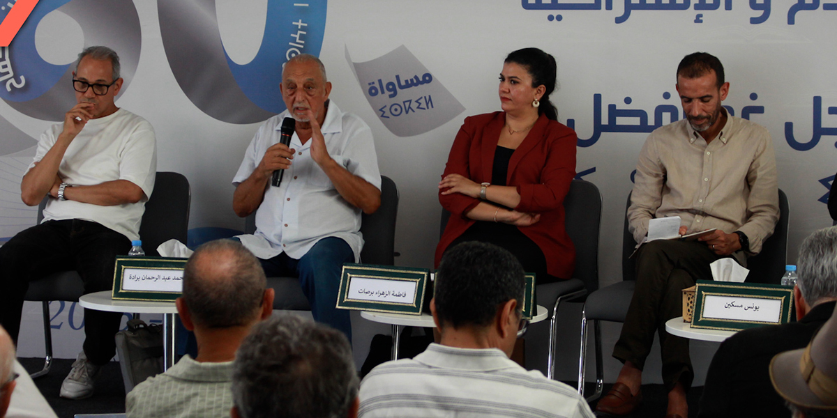 Mohamed Berrada dénonce un projet de réforme “anticonstitutionnel” du Conseil national de la presse