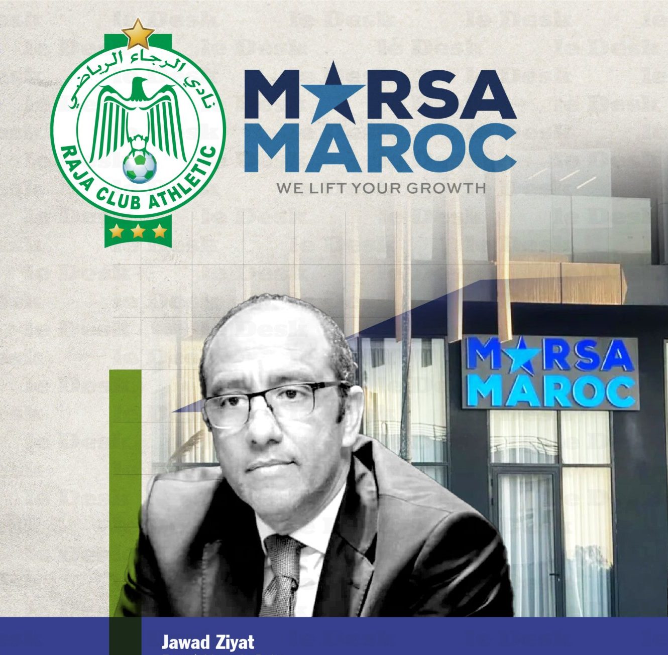 “مرسى ماروك” تطلق أولى خطوات تفعيل الشركة الرياضية لنادي الرجاء