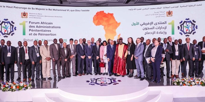 Rabat accueille le 16ᵉ Forum panafricain pour une administration publique durable