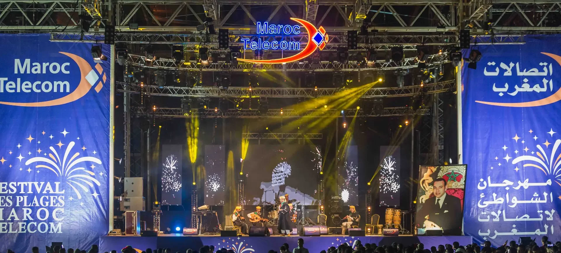 Festival des Plages Maroc Telecom 2025 : 21 ans de musique et de proximité