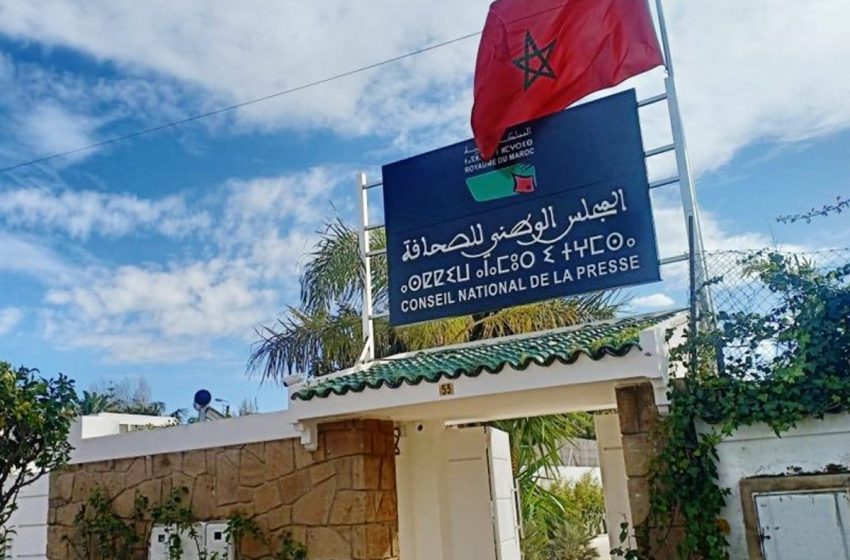محمد برادة يصف مشروع إصلاح المجلس الوطني للصحافة بأنه “غير دستوري” وخطر على المهنة
