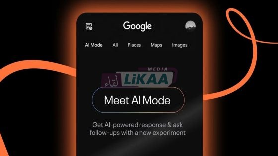 غوغل تطلق وضع البحث بالذكاء الاصطناعي عالمياً