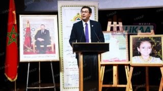 بنجرير تحتضن الملتقى الروحي الدولي الخامس لمولاي علي الشريف