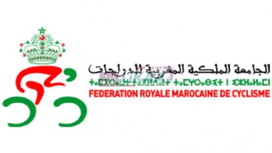 بطولة العالم للدراجات على الطريق مروان خربوشي وياسين محاح يشاركان في تجمع بكيغالي