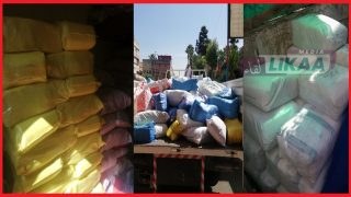 توقيف مشتبه فيه بحيازة وترويج أكياس بلاستيكية محظورة