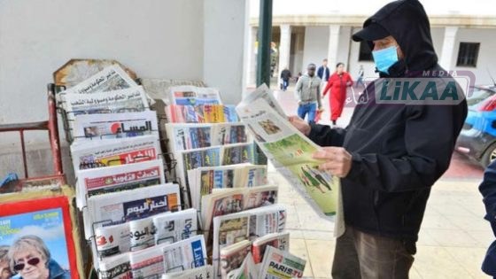 أبرز عناوين الصحف المغربية الصادرة يوم الاثنين 29 شتنبر 2025