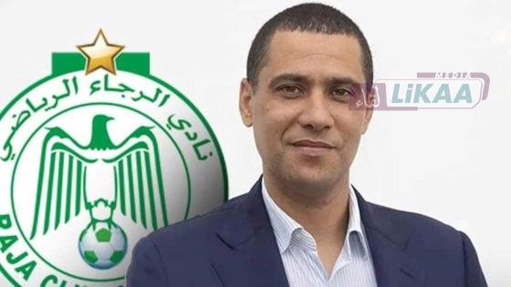 **تأجيل محاكمة محمد بودريقة إلى فاتح أكتوبر بسبب وعكة صحية داخل السجن