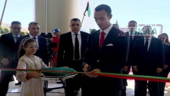 صاحب السمو الملكي ولي العهد الأمير مولاي الحسن يدشن ملعب الأمير مولاي عبد الله