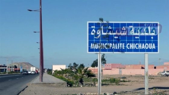 مصرع أسرة من خمسة أفراد داخل حفرة صرف صحي