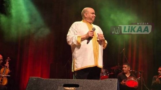 حجيب يحيي باريس بسحر العيطة… لحن يروي قصص المغرب