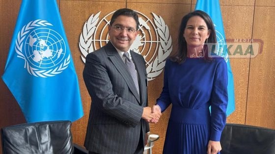 بوريطة يجري مباحثات مع رئيسة الجمعية العامة للأمم المتحدة