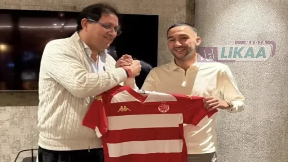 حكيم زياش ينضم لتداريب الوداد.. والمشاركة في الدوري تبدأ يناير 2026