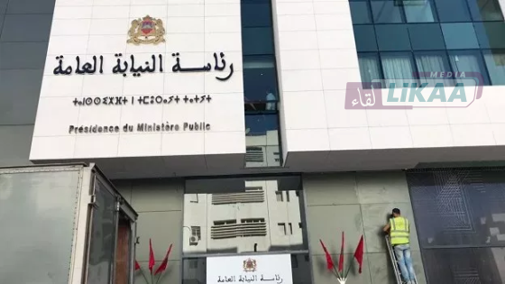 متابعة 193 شخصا في أحداث العنف والتخريب الأخيرة