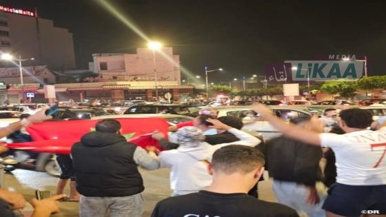 فرحة عارمة تجتاح المغرب بعد تأهل أشبال الأطلس لنهائي مونديال الشيلي