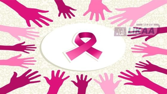 مراكش تطلق حملة تحسيسية للكشف المبكر عن سرطاني الثدي وعنق الرحم