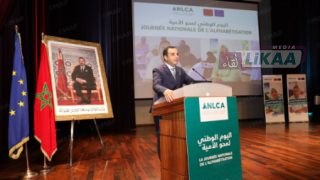 الرباط.. إطلاق الحملة الوطنية لمحاربة الأمية