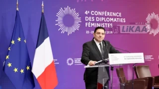 المغرب يؤكد من باريس التزامه “بمسار لا رجعة فيه” نحو المساواة بين النساء والرجال