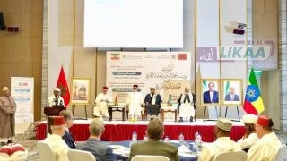 انطلاق إقصائيات النسخة الثانية من مسابقة مؤسسة محمد السادس في الحديث النبوي الشريف