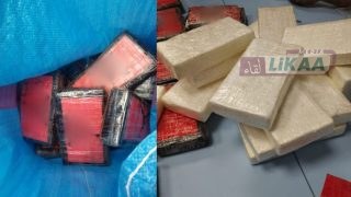 إحباط تهريب 53 كيلوغراما من الكوكايين بمعبر الكركارات الحدودي