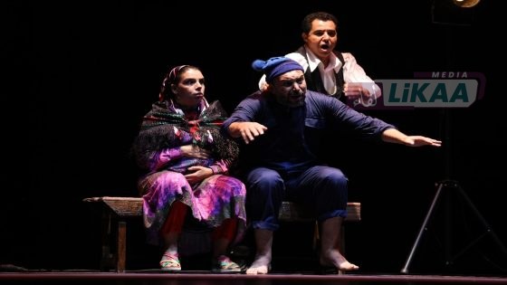 لافاش” أو حين يتحول المسرح إلى مرآة للواقع وصوت لجيل يبحث عن مكانه