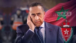 تعيينات جديدة في مناصب المسؤولية بمصالح الأمن الوطني