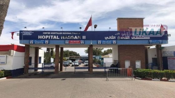 عاجل.. مديرية الصحة بسوس توضح ملابسات وفاة سيدة حامل بالمستشفى الجهوي بأكادير