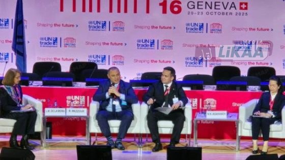 مزور من جنيف: المغرب نموذج للشراكة الإقليمية المنفتحة والتنافسية