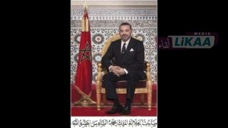 الملك يهنئ رودريغو باز بيريرا بمناسبة انتخابه رئيسا لدولة بوليفيا