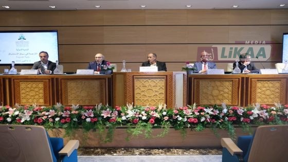 الرباط.. ندوة دولية تناقش الترجمة في سياق الخطاب الاستشراقي