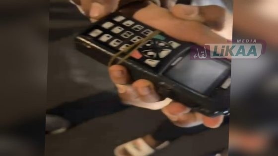 توقيف مراهقين تورطوا في سرقة جهاز لاسلكي أمني خلال شغب مراكش