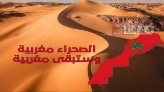 وزير الخارجية اللبناني يجدد دعم بلاده لوحدة المغرب الترابية