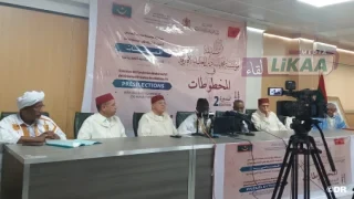 نواكشوط تحتفي بتراثها المخطوط في مبادرة لمؤسسة محمد السادس للعلماء الأفارقة