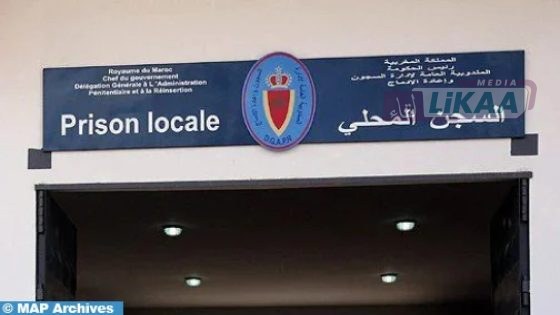 ملف الرضيعة بطنجة.. متابعة مالكة الحضانة والمربية في حالة اعتقال