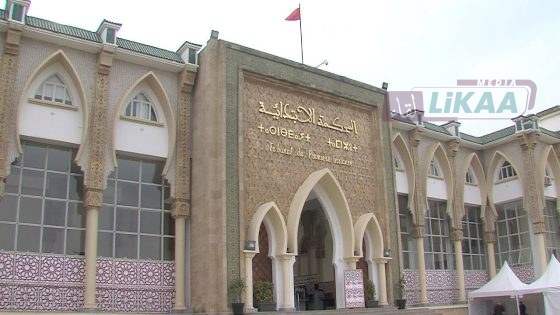 النيابة العامة بابن جرير تتابع 25 شخصا بينهم 18 قاصرا بتهم العنف والتخريب