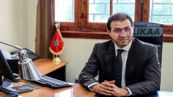 مدير الهجرة بالداخلية والياً بالنيابة على جهة فاس-مكناس