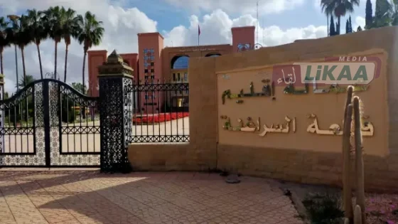 قلعة السراغنة.. ملتقى “سماع تساوت” لإشعاع التراث