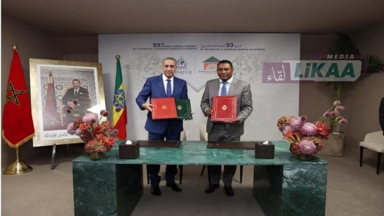 مراكش.. حموشي يوقع اتفاقية أمنية مع الشرطة الفيدرالية الإثيوبية لمكافحة الجريمة المنظمة والعنيفة (صور)