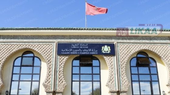 فاتح شهر جمادى الآخرة لعام 1447 هجرية يوم السبت (وزارة الأوقاف والشؤون الإسلامية)