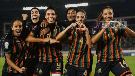تتويج الجيش الملكي للسيدات بلقب دوري أبطال أفريقيا للمرة الثانية