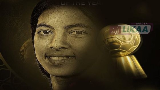 ضحى المدني لاعبة فريق الجيش الملكي
