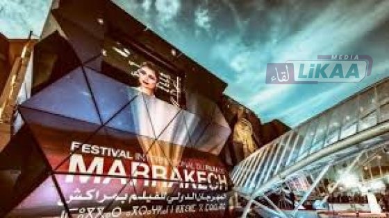 مهرجان مراكش الدولي للفيلم 2025: لجنة تحكيم عالمية تؤكد مكانة المهرجان كمنصة كبرى للسينما الدولية