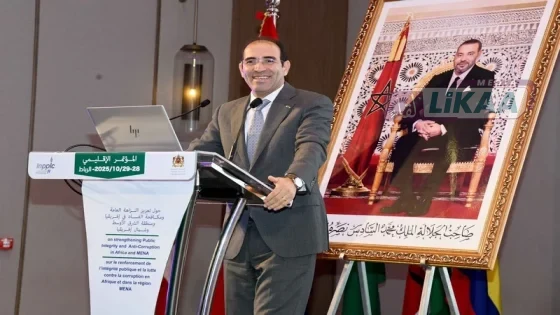 محمد بنعليلو: فعالية السياسات العمومية تُقاس بالأثر لا بالشكل