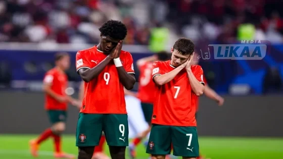 البرتغال تتوج بلقب كأس العالم للناشئين تحت 17 سنة بعد فوز مستحق على النمسا في الدوحة