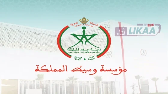 اليوم الوطني لمؤسسة الوسيط.. تعزيز العدالة والشفافية في الإدارة العمومية