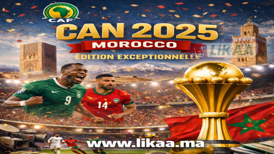 كان 2025 بالمغرب.. نسخة استثنائية بأرقام قياسية وطموحات قارية متجددة