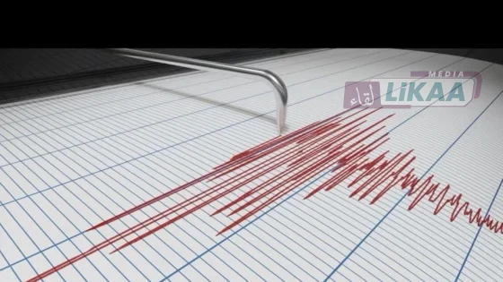 زلزال بقوة 5.7 يضرب منطقة هندوكوش بأفغانستان دون تسجيل خسائر فورية