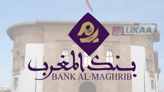 “بنك المغرب يحافظ على سعر الفائدة الرئيسي لتعزيز مؤشرات انخفاض التضخم”