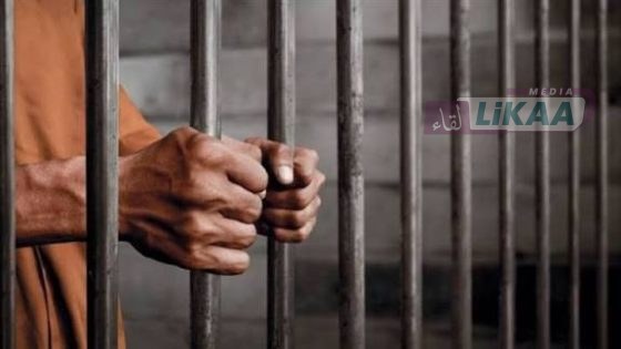 محكمة الجديدة تحسم في قضية مقتل سجين ونحكم على المتورطين في القضية ب45 سنة سجنا