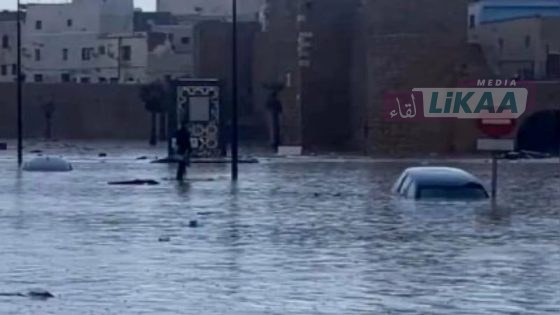 تعليق الدراسة بآسفي لثلاثة أيام بسبب التقلبات الجوية